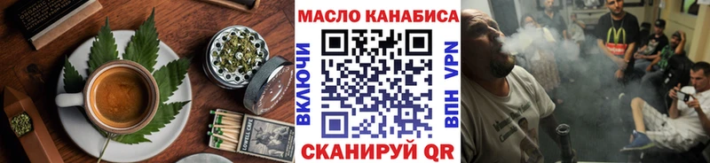Canna-Cookies марихуана  Курчалой 