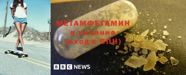 mdpv Дмитров