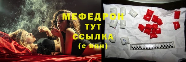 кокс Дмитровск