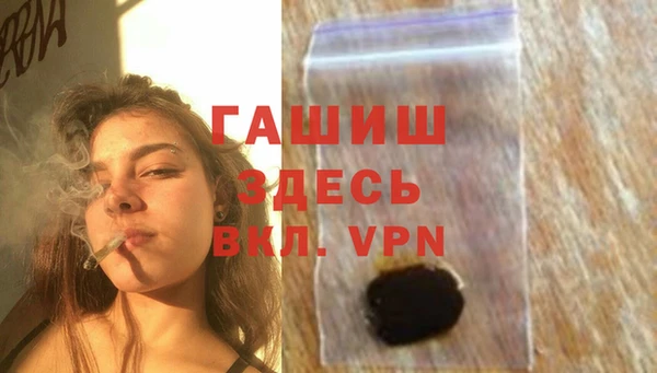 кокс Дмитровск