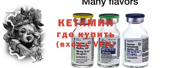 кокс Дмитровск