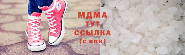 mdpv Дмитров