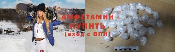 стафф Дмитриев