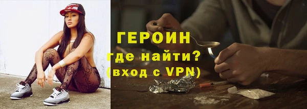 стафф Дмитриев