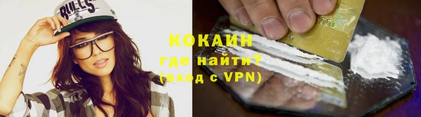 кокс Дмитровск