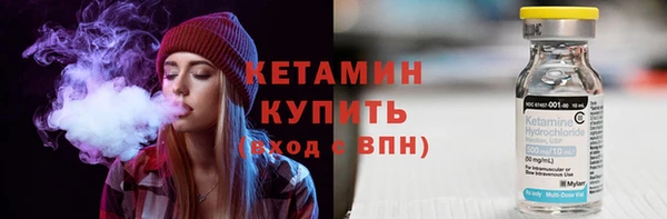 кокс Дмитровск