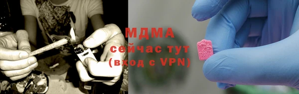 стафф Дмитриев
