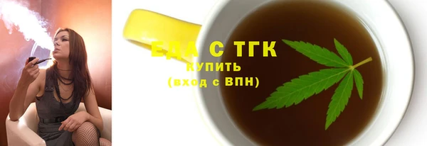 стафф Дмитриев