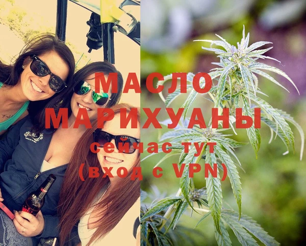 стафф Дмитриев