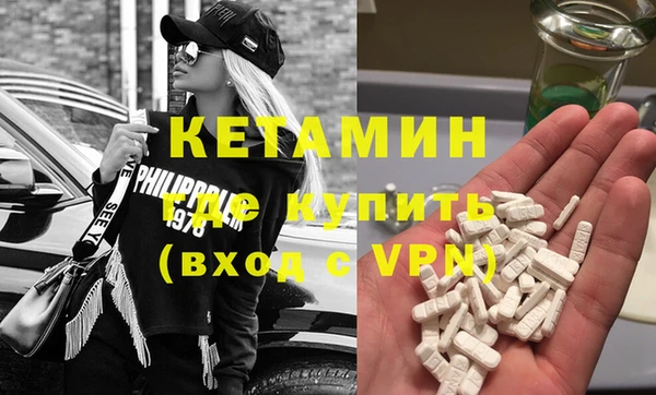 стафф Дмитриев
