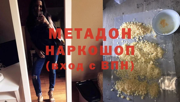 стафф Дмитриев