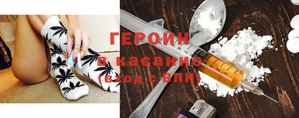 стафф Дмитриев