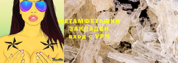 mdpv Дмитров