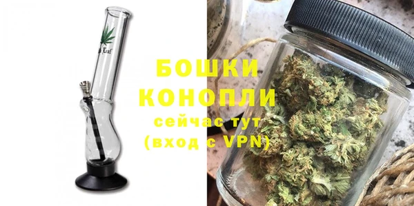 mdpv Дмитров