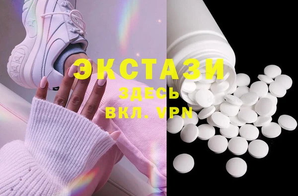 mdpv Дмитров