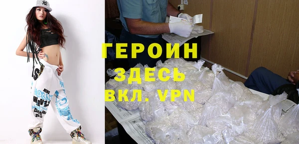 кокс Дмитровск