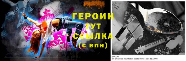 mdpv Дмитров