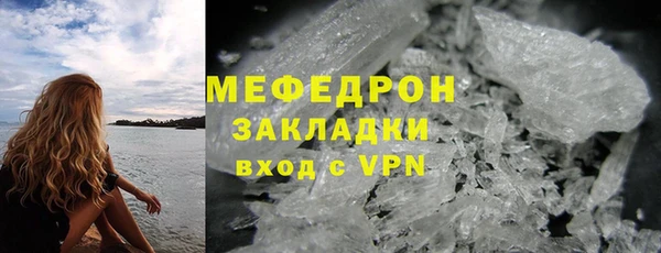 mdpv Дмитров