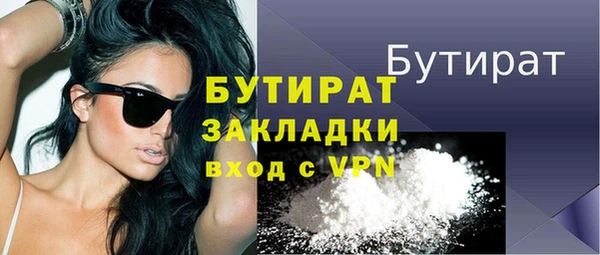 кокс Дмитровск