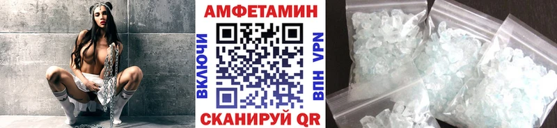 mega ссылка  Курчалой  Первитин Декстрометамфетамин 99.9%  где продают  