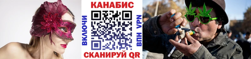 MEGA зеркало  Курчалой  Марихуана THC 21% 